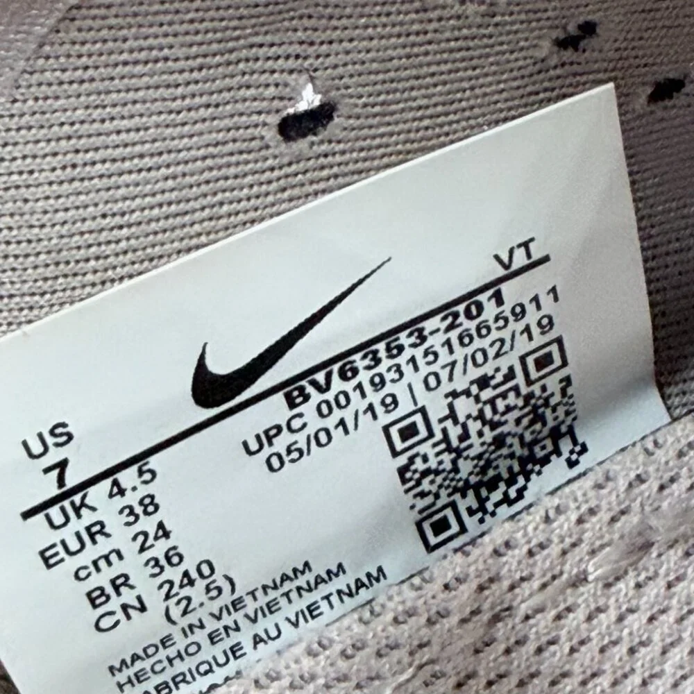 Nike wmns air